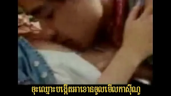 Nuovo La pornografia khmer 062 tubo totale