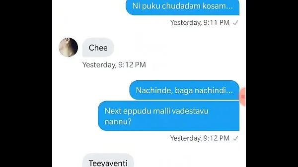 Nouveau Telugu Tatie tube total