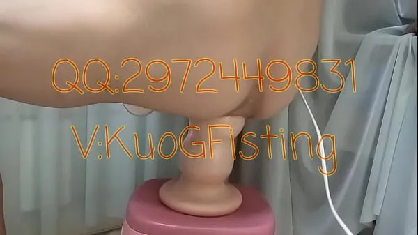 Nuovo qq2780889079 Great anal obstruction in China tubo totale