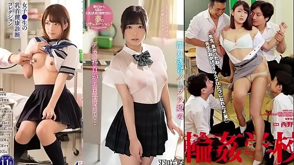New Jav teen two girls and one boy total Tube