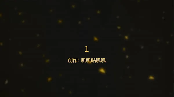 Ống tổng 国产无码] 雲 盤 外 流 - 蜜 桃 臀 漂 亮 女 友 大 胸 極 品 身 材 ， 口 活 好 極 品 尤 物 1【北京广州深圳东莞温哥华等一二线城市外围招嫖，联系微信在我的简介里！点我的用户名就能找到 mới