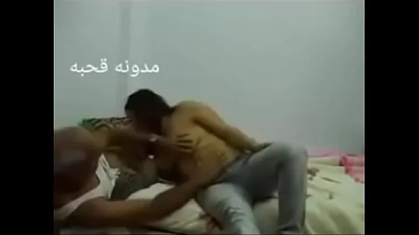 New Sex Arab Egyptian sharmota balady meek Arab long time total Tube