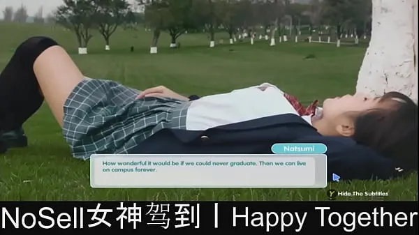 Happy Together (now is not sell in steam) 02