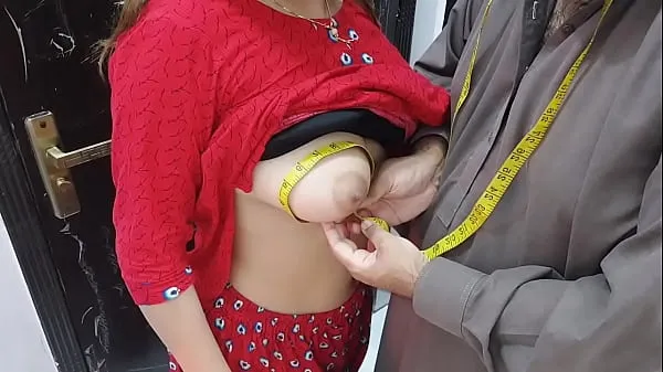 New Desi indian Village Wife,s Ass Hole Fucked By Tailor In Exchange Of Her Clothes Stitching Charges Very Hot Clear Hindi Voice total Tube