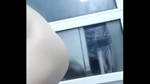 新用异物插入阴道总管