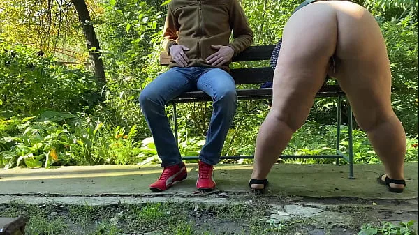 New Gorgeous ass fat masturbating MILF in leather skirt outdoors total Tube