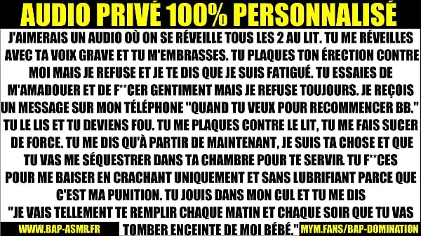 Nouveau Un SMS transforme un doux réveil en BAISE HARD. [ audio porno français tube total