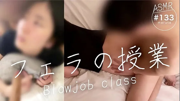新师生性爱】「吸其他老师的鸡巴！」我会按照别人告诉我的那样学习如何使用阴部。今天吹课了总管