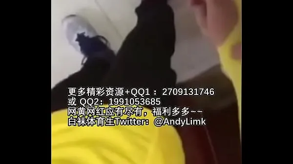 美团已婚直男小哥【更多 与你APP：andycnl】被勾引大屌深喉被开苞打桩骚逼 网红网黄 快递员外卖员 更多完整版精彩资源 【更多 与你APP：andycnl】 网黄网红应有尽有，福利多多~~白袜体育生Twitter أنبوب إجمالي جديد