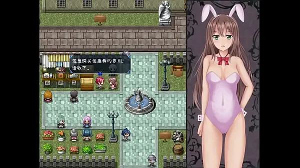 Tabung total Hentai game 暴躁砍王艾莉公主8 baru