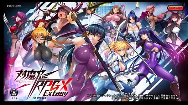 Nouveau Taimanin Asagi RPGX - Opening Gameplay Only - No Sex tube total