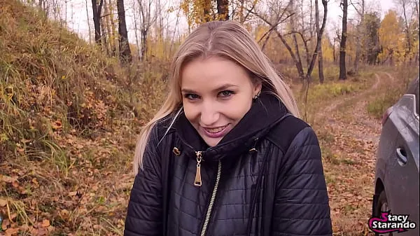 Tabung total When we were walking in the woods, my stepbrother offered me some fun! He fucked me and told me to swallow his cum, how could I refuse it baru
