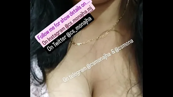 कुल ट्यूब Desi Cam Girl Mona Jha नई जगह